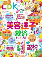 LDK